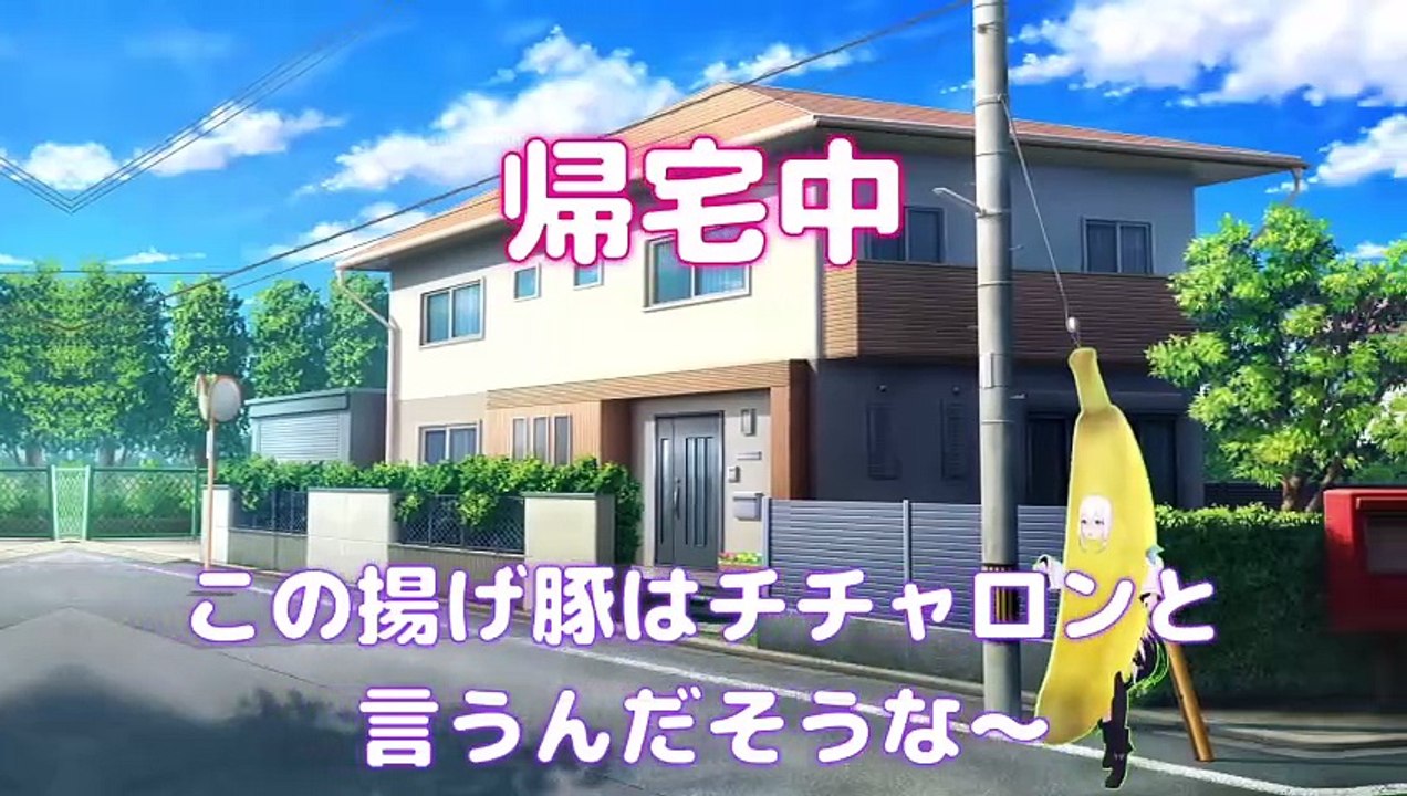 【しらかミーム】ぺこらが肉の日に美味い揚げ豚なチチャロンを作ってみる話【ホロライブ】 #hololive #ホロライブ #shirakameme #兎田ぺこら
