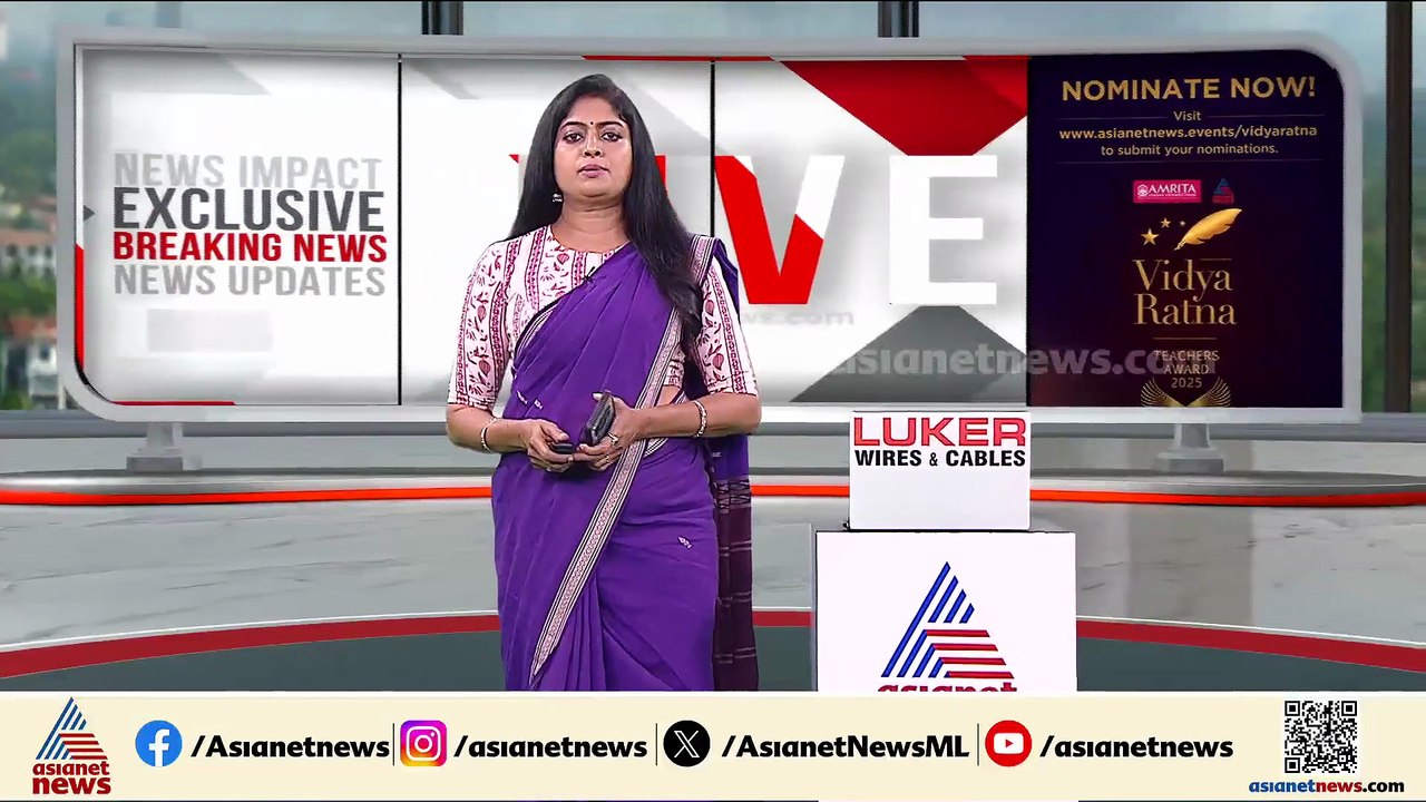 കര്‍ണാടക മുഖ്യമന്ത്രിയുടെ ഓഫീസിന്‍റെ പേരില്‍ വ്യാജ സ്ഥലംമാറ്റ ഉത്തരവ്; പരാതി നൽകി മുഖ്യമന്ത്രി