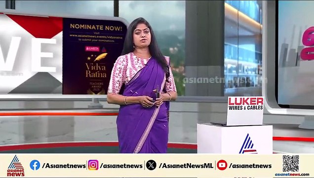 മാനസികാരോഗ്യ കേന്ദ്രത്തിൽ നിന്നും ചാടിയ രോഗിയുടെ അതിക്രമം; പൊലീസിനോട് റിപ്പോർട്ട് തേടി ഹൈക്കോടതി