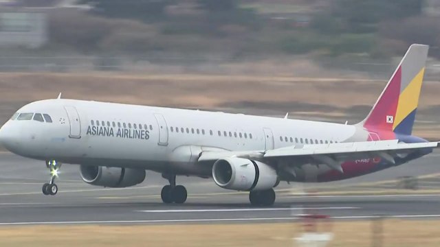 고향에 왔어요 ...제주공항, 귀성 행렬 이어져 / YTN