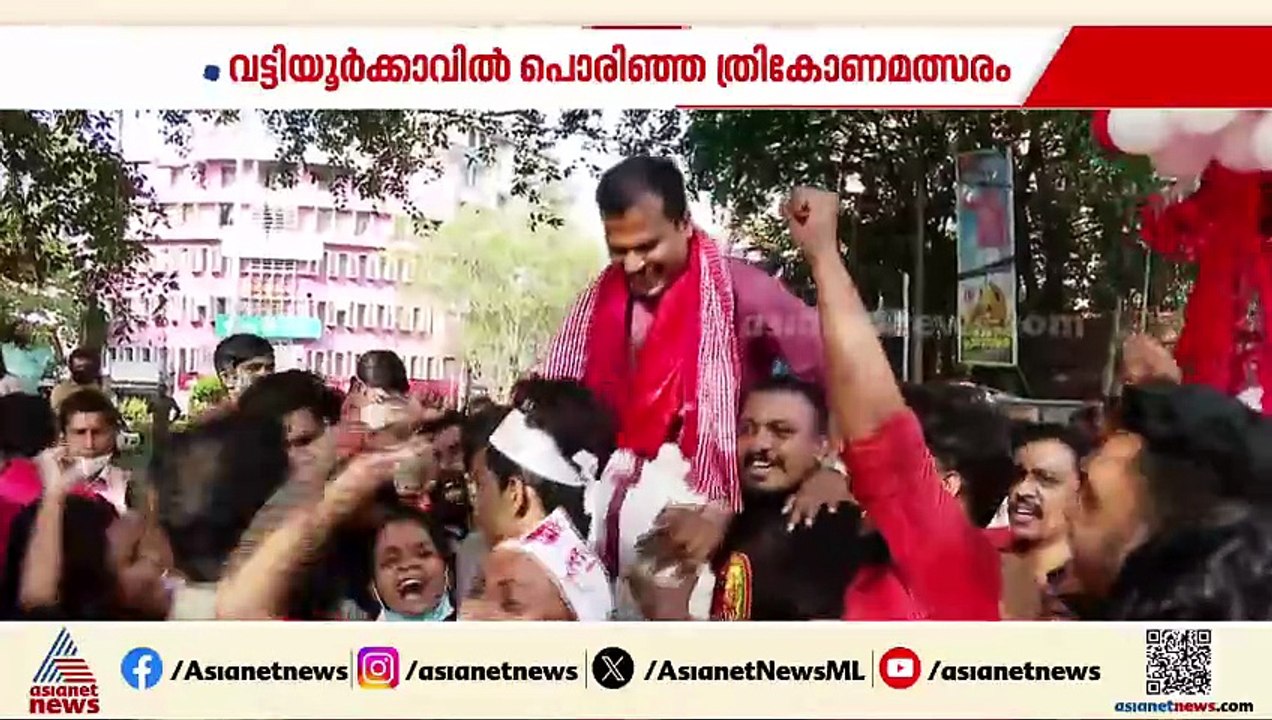 'ഭയന്നോടുന്നവനല്ല'; നിയമസഭ തെരഞ്ഞെടുപ്പിൽ കെ മുരളീധരൻ പോരിനിറങ്ങുന്നത് വട്ടിയൂർക്കാവിൽ