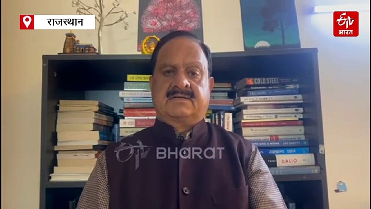 शिवचरण माथुर का जन्म शताब्दी वर्ष: सिद्धांतों के लिए पल भर में दांव पर लगा दी थी सीएम की कुर्सी