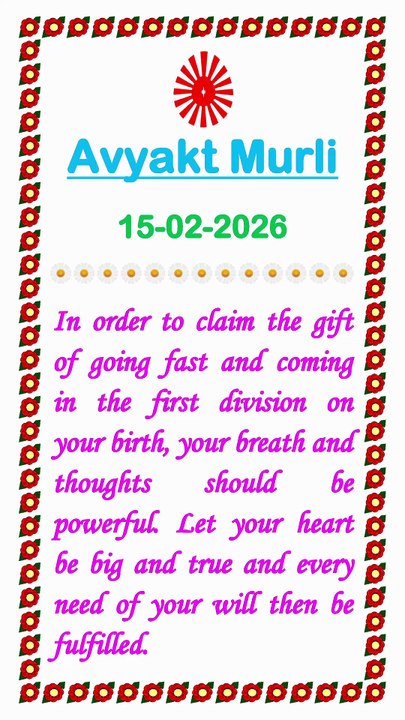 🇲🇰 Essence of Murli 15 February 2026  English in Male Voice| BRAHMA KUMARIS