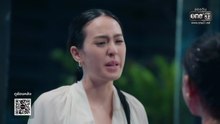 วันหนึ่งจะเป็นซุปตาร์ ตอนที่ 2 (EP.2) วันที่ 13 กุมภาพันธ์ 2569
