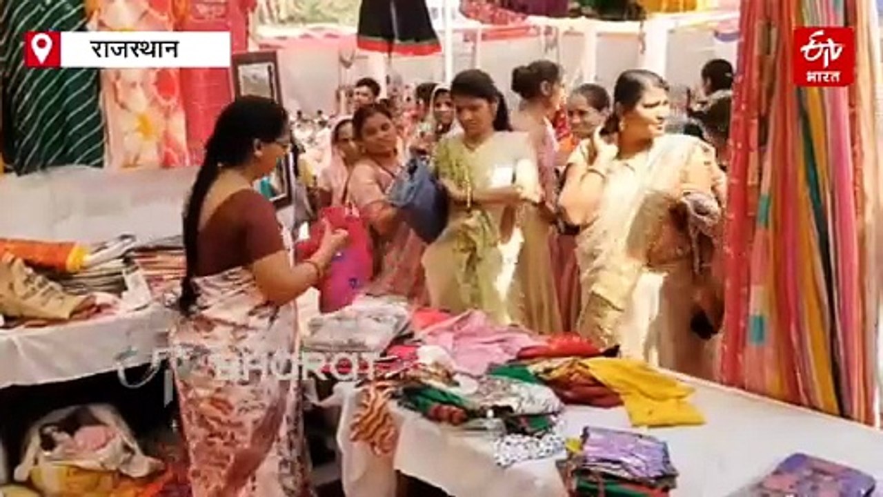 राज सखी मेले में आत्मनिर्भरता की नई कहानी, SHG महिलाओं को मिला बड़ा बाजार