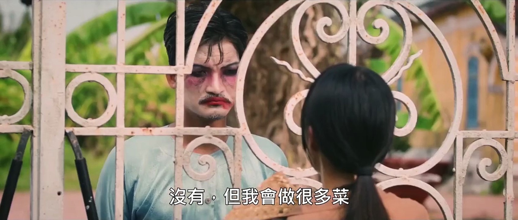 Phim Chiếu Rạp Út Lan- Oán Linh Giữ Của - Tập Full Vietsub