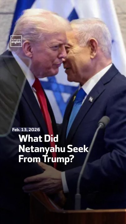 What Did Netanyahu Seek From Trump?
