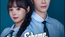 Your Scheme My Countermove - Drama FULL MOVIES ENGLISH SUB