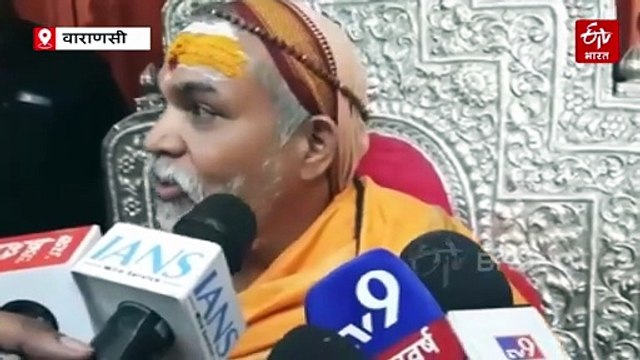 शंकराचार्य को लेकर बयान पर अविमुक्तेश्वरानंद बोले, अहंकार में दुस्साहस कर रहे योगी आदित्यनाथ