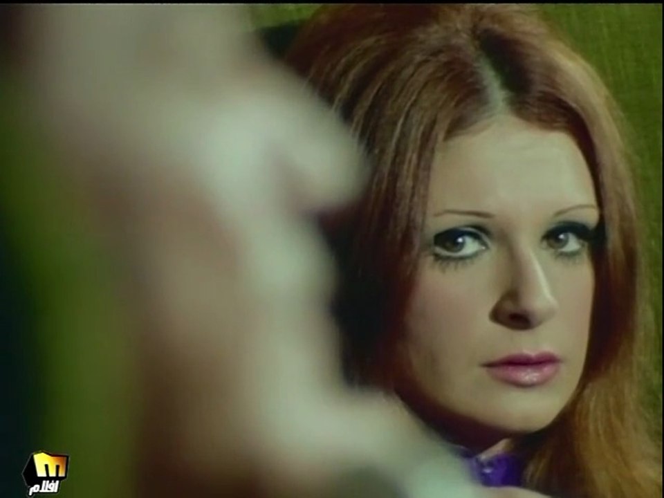فيلم - نساء ضائعات / نساء بلا غد - 1975