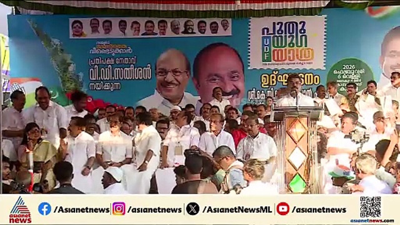 നേരത്തേയാക്കാൻ കോൺഗ്രസ്... സ്ഥാനാർത്ഥി പട്ടിക ഫെബ്രുവരി അവസാനത്തോടെ, പ്രചാരണം ഉടൻ തുടങ്ങും