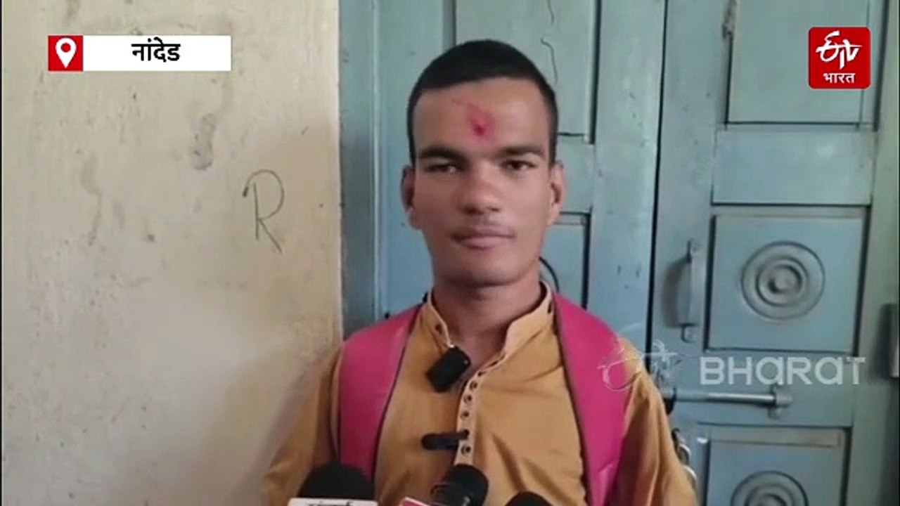 पायांनी दिली बारावी परीक्षा; जिद्दी विद्यार्थ्याच्या पुढील शिक्षणाची जबाबदारी संस्थेकडून स्वीकारली