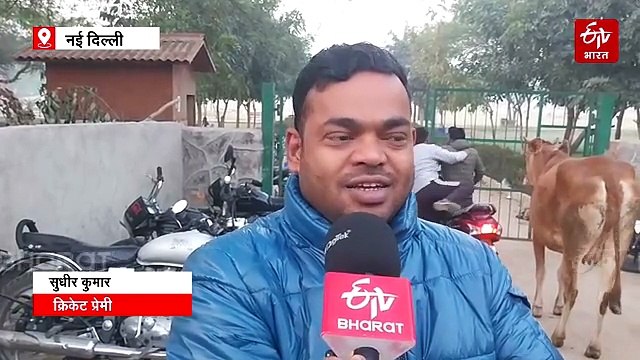T20 World Cup: भारत-पाक मैच को लेकर फैंस हुए क्रेजी, देशभर में उत्साह, जीत के लिए दुआएं