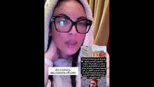 تسجيلات في كاميرا متهم في قضية نصر 2 تهز تونس