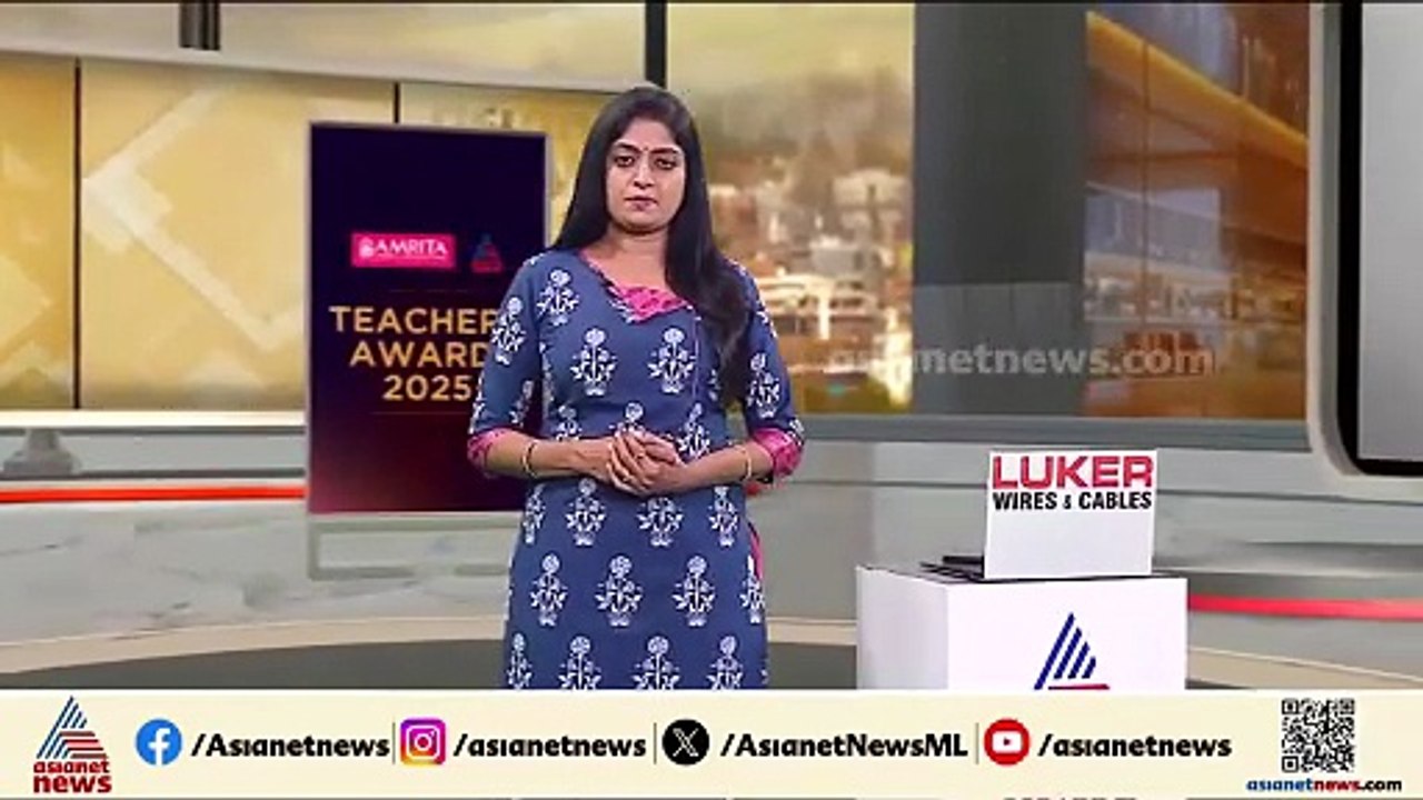 കൊല്ലം പരവൂരിൽ കടലിലെ തിരയിൽപ്പെട്ട് രണ്ട് പ്ല...