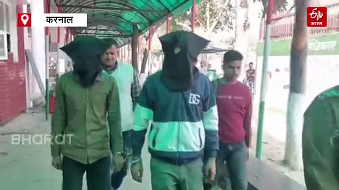 करनाल में ब्यूटी पार्लर पर फायरिंग मामले का 2 आरोपी गिरफ्तार, तीसरे की तलाश जारी, STF और CIA -1 ने की कार्रवाई