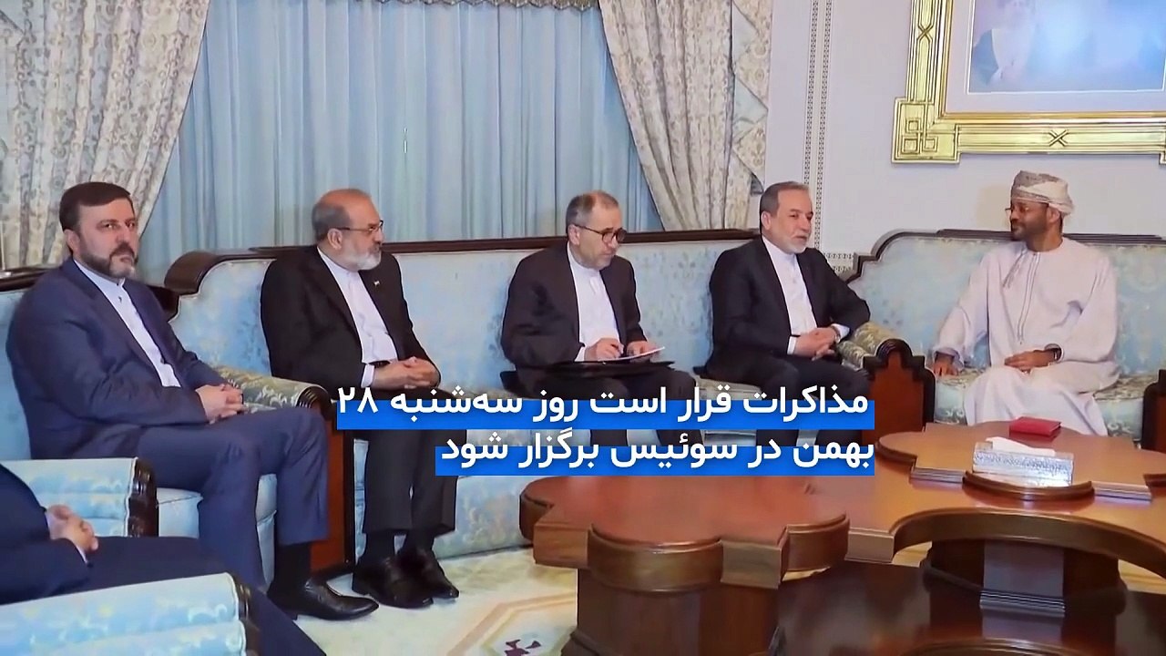 رویترز: ویتکاف و عراقچی، روز سه‌شنبه در ژنو با یکدیگر دیدار می‌کنند