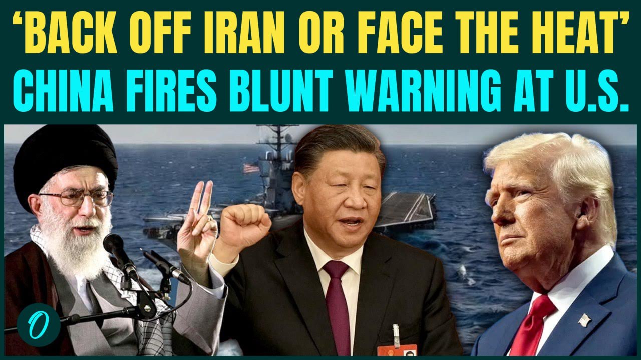 China vs U.S Over Iran: FM Wang Yi Drops BLUNT Warning To Trump Over Iran, Venezuela, Gaza, Ukraine
