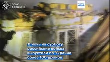 На фоне конференции в Мюнхене Россия нанесла серию ударов по Украине: 5 погибших