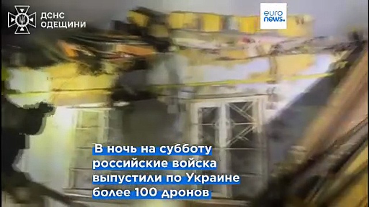На фоне конференции в Мюнхене Россия нанесла серию ударов по Украине: 5 погибших