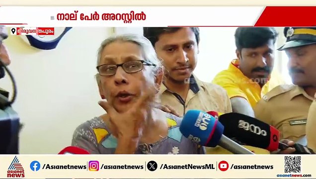 മണക്കാട് കവർച്ച; നിർണായകമായത് സിസിടിവി ദൃശ്യങ്ങൾ