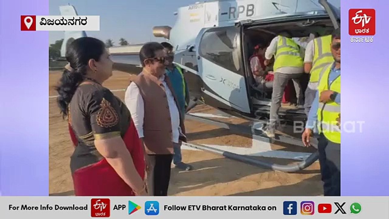 ಹಂಪಿ ಉತ್ಸವ: ಶಾಲಾ ಮಕ್ಕಳಿಗೆ ಹೆಲಿಕಾಪ್ಟರ್ ರೈಡ್ ಮಾಡಿಸಿದ ಸಚಿವ ಜಮೀರ್