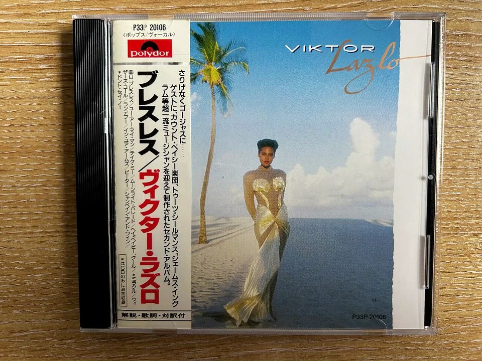 Viktor Lazlo - Breathless