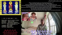 260214助念往生仪轨于佳木斯父母家for加拿大滕布勒岭枪击案之亡者-3