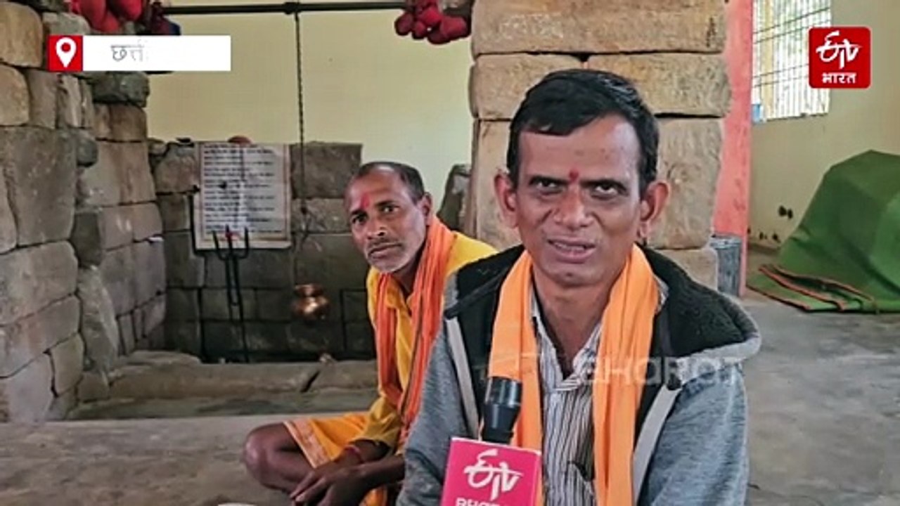 कोंडागांव के बम्हनी प्राचीन शिव मंदिर का जानिए अदभुत इतिहास