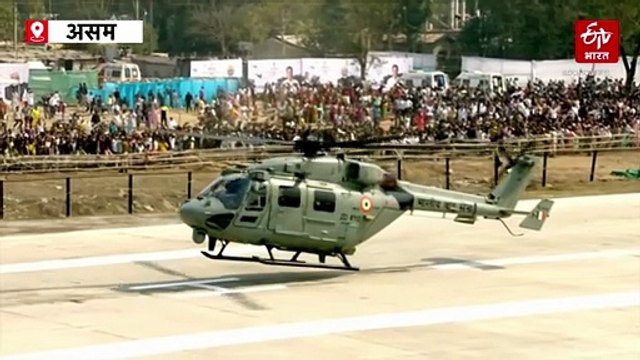 असम में रचा गया एक और इतिहास: बाहुबली विमान C-130J से ELF पर उतरे पीएम मोदी, देखा वायुसेना के विमानों का करतब