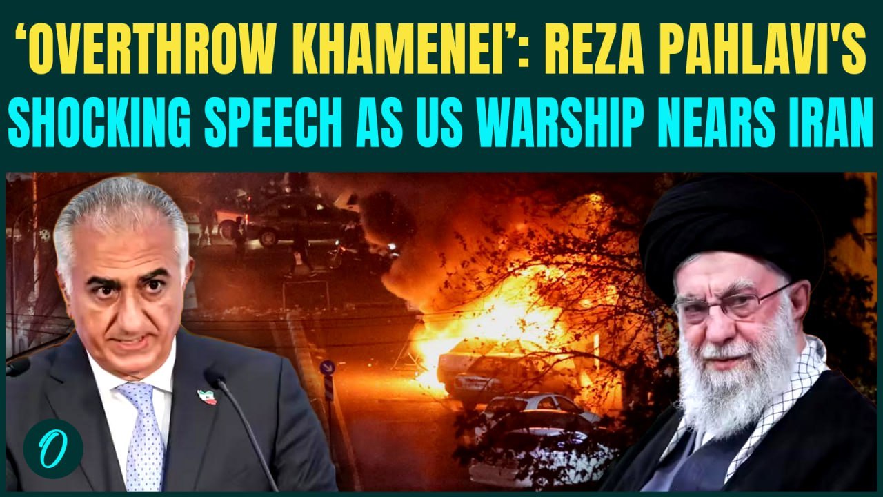 Reza Pahlavi FULL SPEECH: Exiled Prince OPENLY Asks Trump to OVERTHROW Khamenei| ‘US Warships FIRE…’