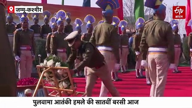 पुलवामा आतंकी हमले की सातवीं बरसी आज, पूरा देश शहीदों को कर रहा है याद