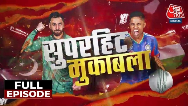 टी-20 वर्ल्ड कप: IND-PAK में कौन फेवरेट? सुनील गावस्कर और हरभजन एक्सक्लूसिव