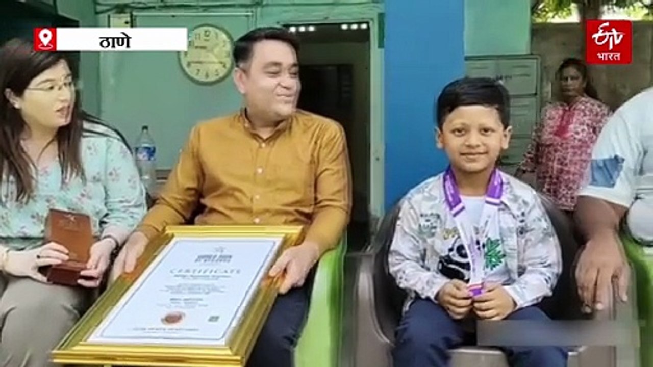 सात वर्षीय ठाणेकर जलतरणपटू रियांश खामकरची कमाल! ३० किलोमीटर समुद्रात पोहून 'लंडन वर्ल्ड बुक ऑफ रेकॉर्ड'मध्ये नोंद