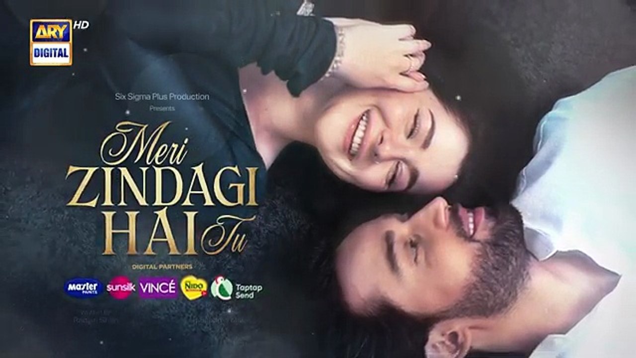 Meri Zindagi Hai Tu Episode 31 - Teaser - 14th February 2026 - ARY Digital