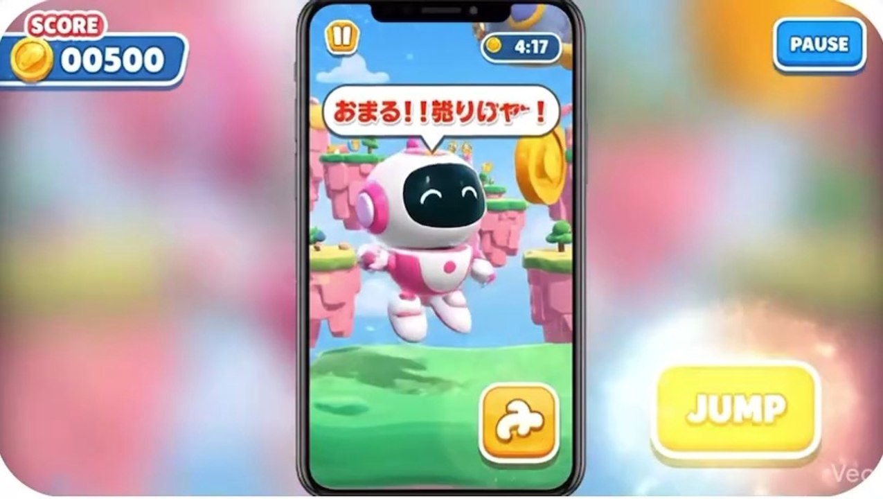 AI GAME