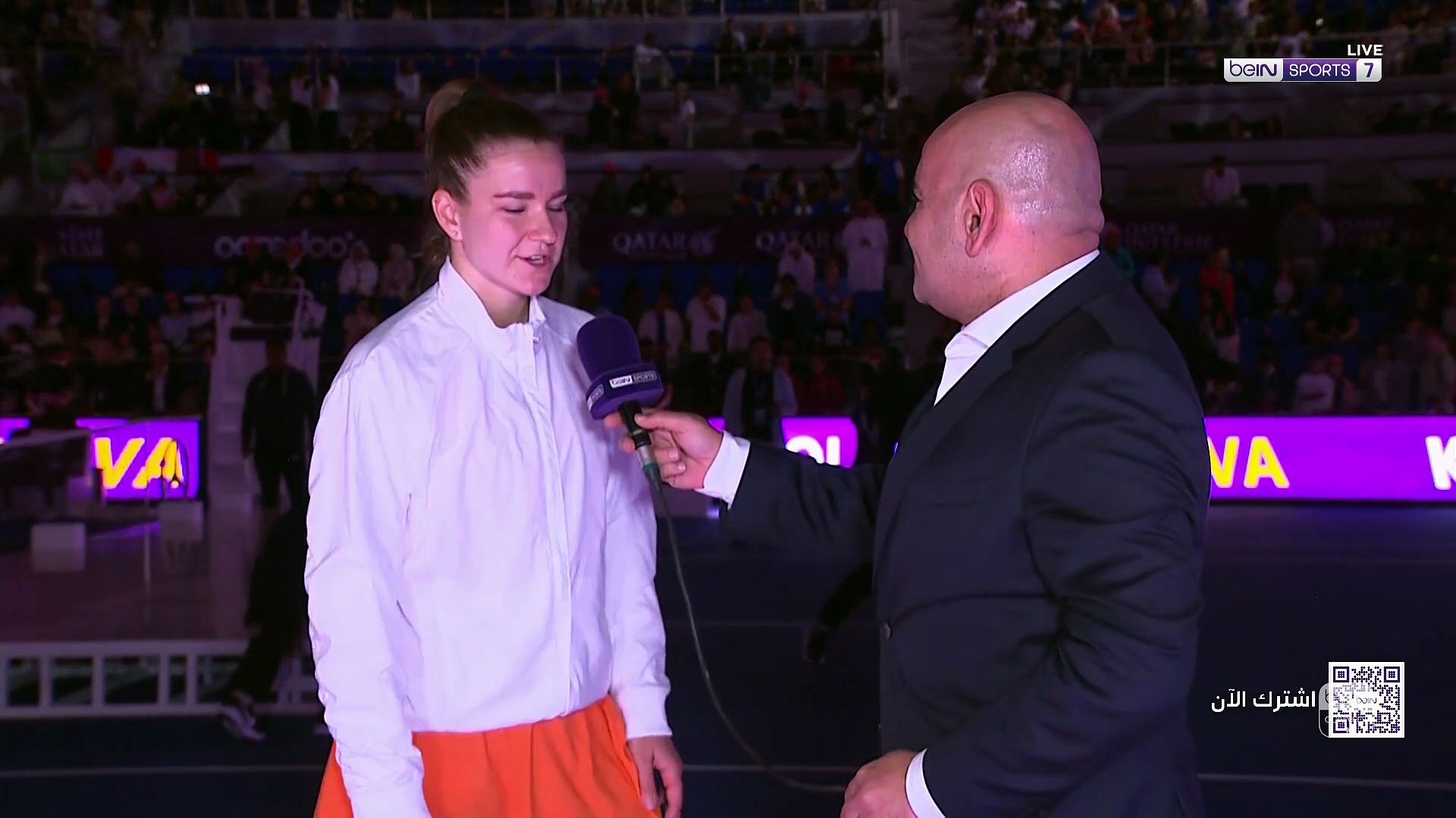 موخوفا تصريح