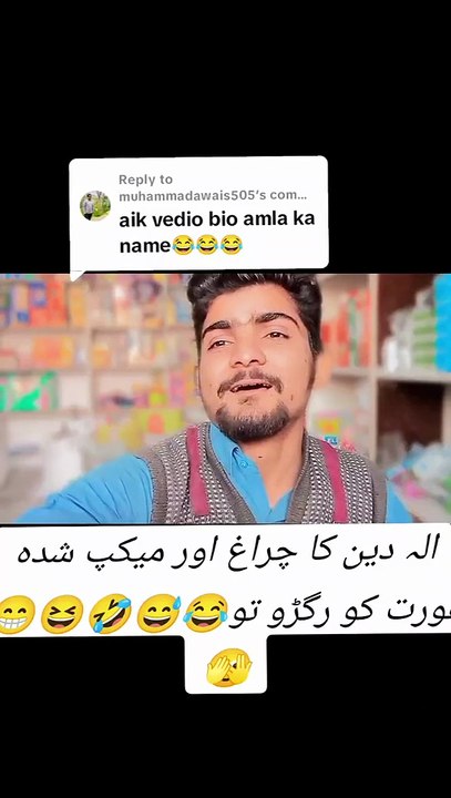 Funny 😂😂🤣🤣