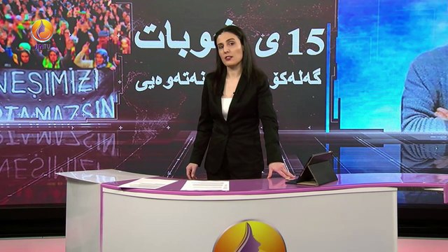 JIN TV-HAFTAYA BAKIŞ-Gülistan Azak, Meryem Ağar- 🔸Jineolojî Akademisi raporu : Eqtan Cezaevi'nden çeteler serbest bırakıldı