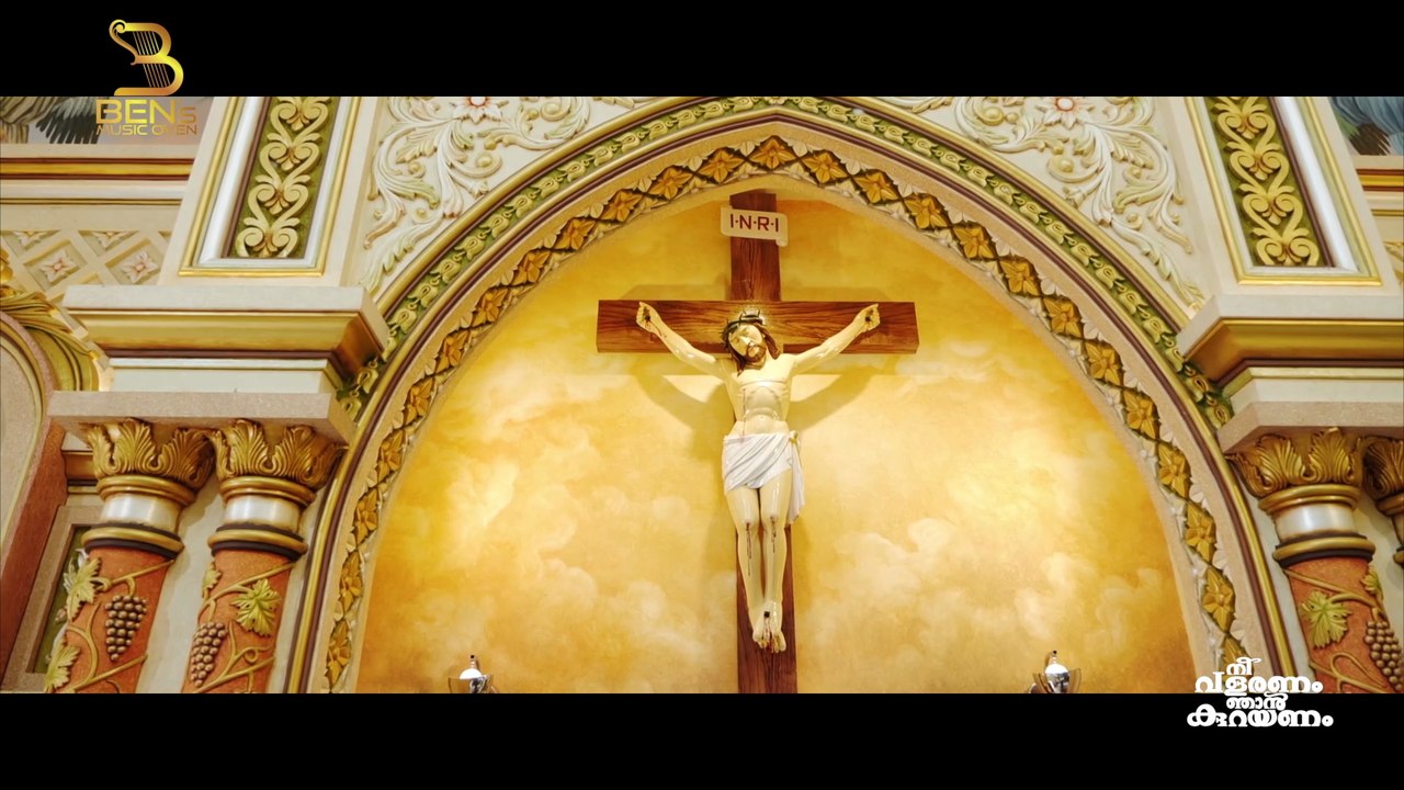 Sneharajaneshu Vazhum | സ്നേഹരാജനേശു  വാഴും | Kester | Fr.Joseph Naduvilaparambil | Joji Johns | നീ വളരണം ഞാൻ കുറയണം | Ben's Music Oven