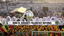 Serigne Moustapha Sy Al Amine appelle à la libération des supporters sénégalais détenus au Maroc