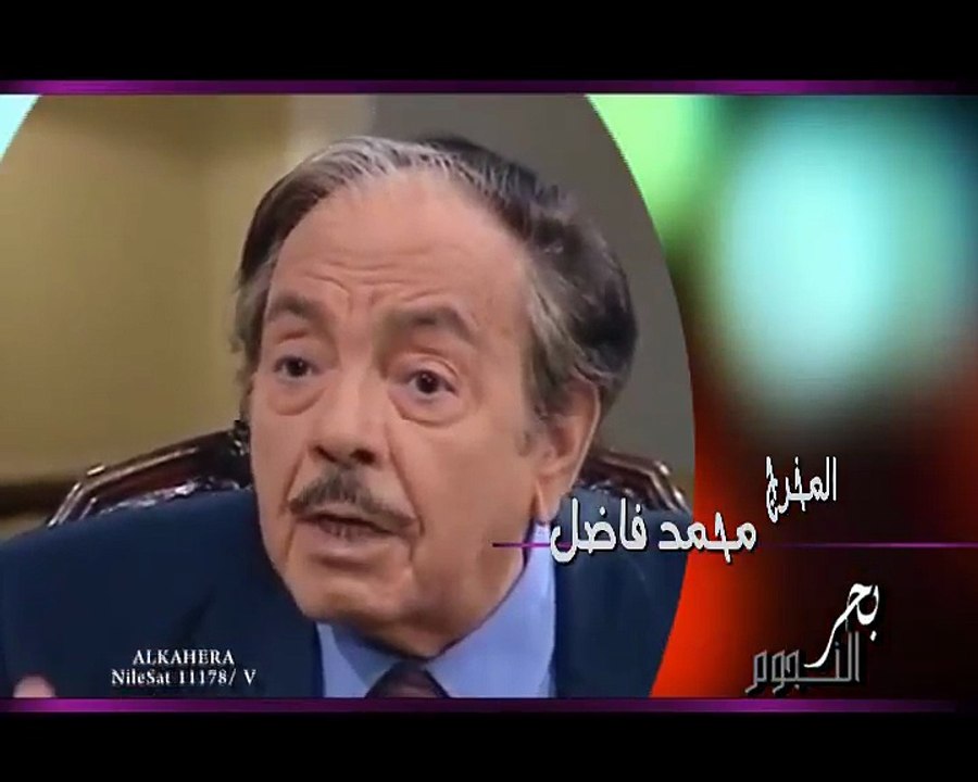 Mohamed Fadel 1@2026 "محمد فاضل.. المخرج الذي تجرأ على فعل ما خافه الآخرون في ماسبيرو!"