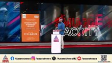 കണ്ണൂരിൽ സിബിഐ ചമഞ്ഞ് ഓൺലൈൻ തട്ടിപ്പ് സംഘം; വയോധികയുടെ ഒന്നര കോടി രൂപ തട്ടി