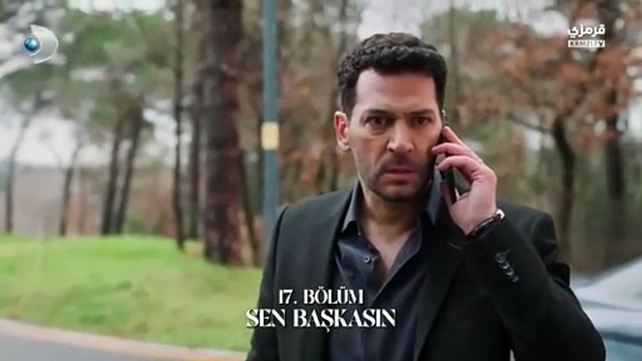 مسلسل ورود وذنوب الحلقة 17 مترجمة