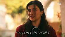 مسلسل الخليفة الحلقة 19 مترجمة