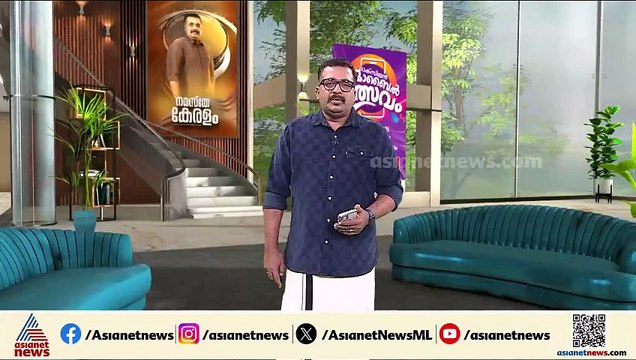 കു‍ഞ്ഞ് ആലിന് അന്ത്യ ചുംബനം നൽകി പ്രിയപ്പെട്ടവ‍ര്‍; രണ്ട് മണി വരെ വീട്ടിൽ പൊതു ദ‍ര്‍ശനം