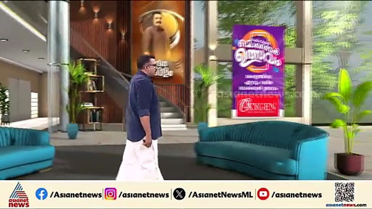 സിപിഎം ഒരു ഒറ്റയാൻ്റെ പാർട്ടിയല്ല; രക്തസാക്ഷി ഫണ്ട് തട്ടിപ്പിൽ ആദ്യ പ്രതികരണവുമായി ടി ഐ മധുസൂദനൻ