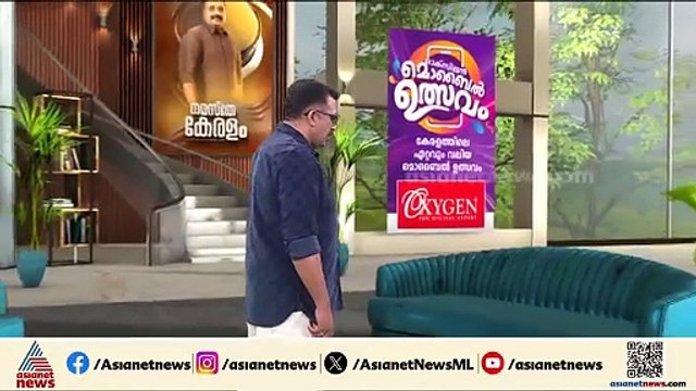 എളമക്കരയിലെ ആറ് വയസുകാരിയുടെ മരണം; അമ്മയുടെ മൊഴി വിശദമായി രേഖപ്പെടുത്തും