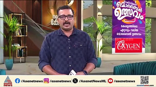 കാലിഫോർണിയയിൽ കാണാതായ ഇന്ത്യൻ വിദ്യാർത്ഥിയുടെ മൃതദേഹം കണ്ടെത്തി