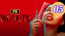 The Beauty  Season 1 Episode 5 Engsub